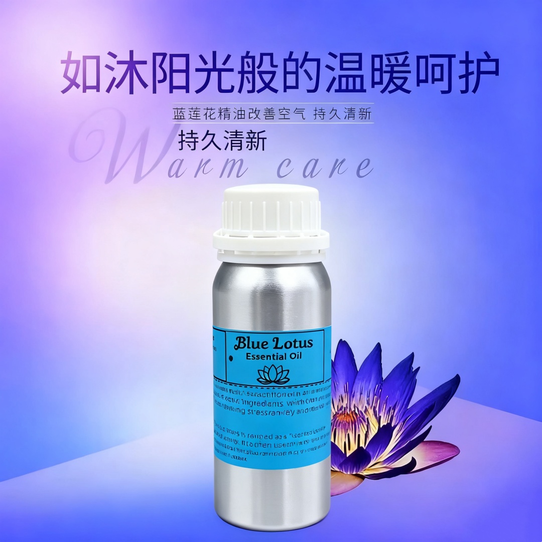 Aromatherapy Pure Natural Blue - đánh giá và giá Candle Fragrance Supplies