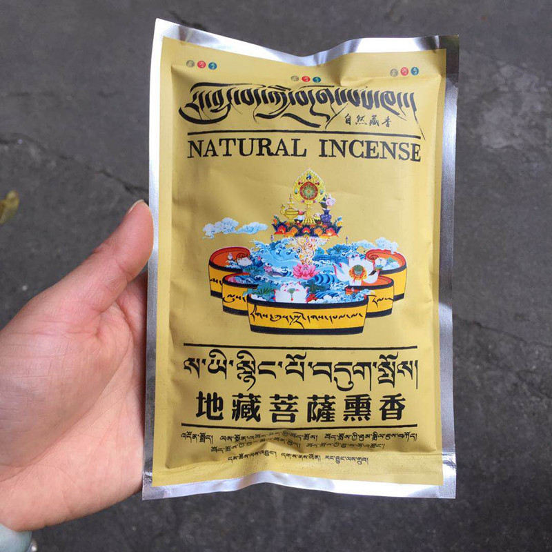 75g Tibetan Fragrance Powder O - đánh giá và giá Candle Fragrance Supplies